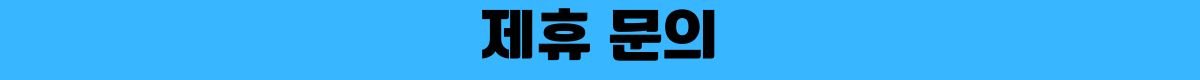 투데이서버