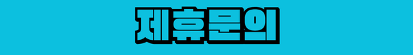 투데이서버