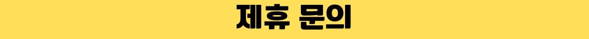 투데이서버
